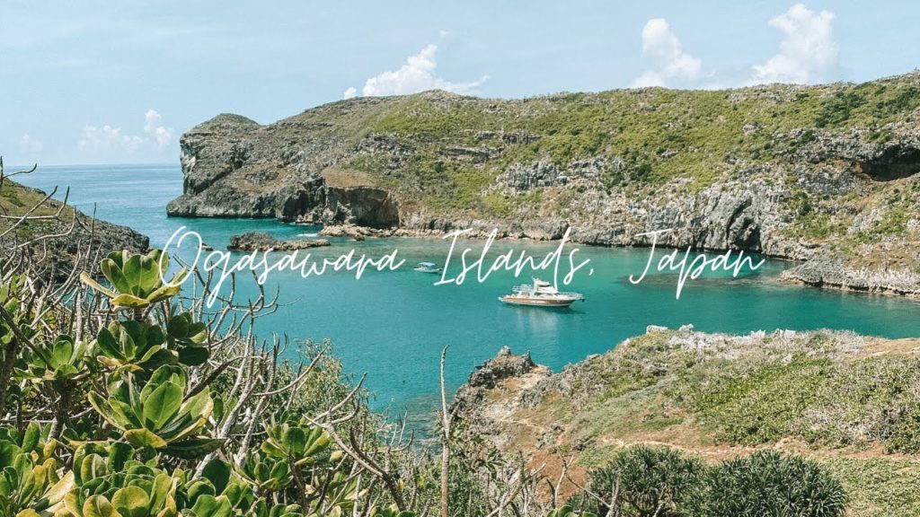 JAPAN | Tokyo's Hidden Gems: The Ogasawara Islands