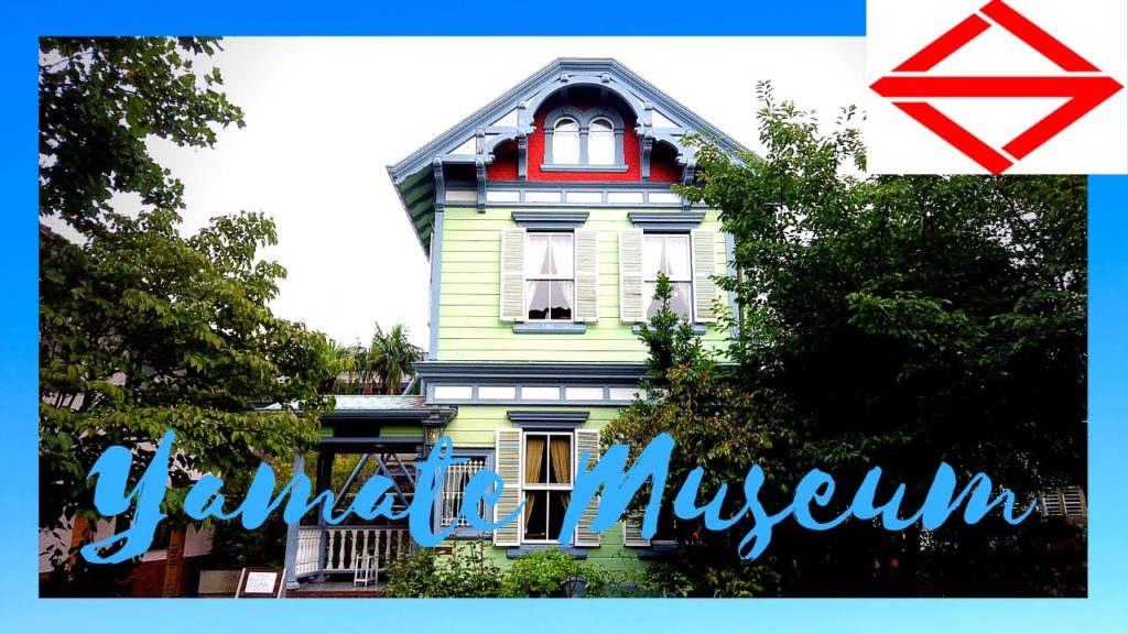 Yamate Museum #YokohamaTravelVlog in Japan 2020 🇯🇵 Yamate Museum #YokohamaTravelVlog in Japan 2020 🇯🇵