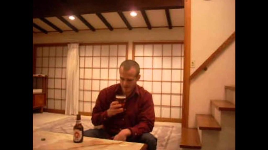 Kiuchi Brewery Update