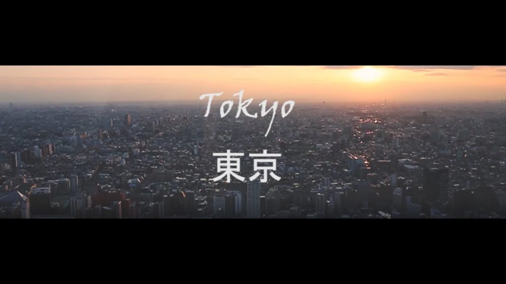 Tokyo Japan Tokyo Japan