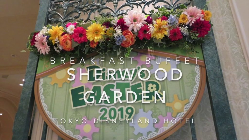 Sherwood Garden Buffet Breakfast at Tokyo Disneyland Hotel