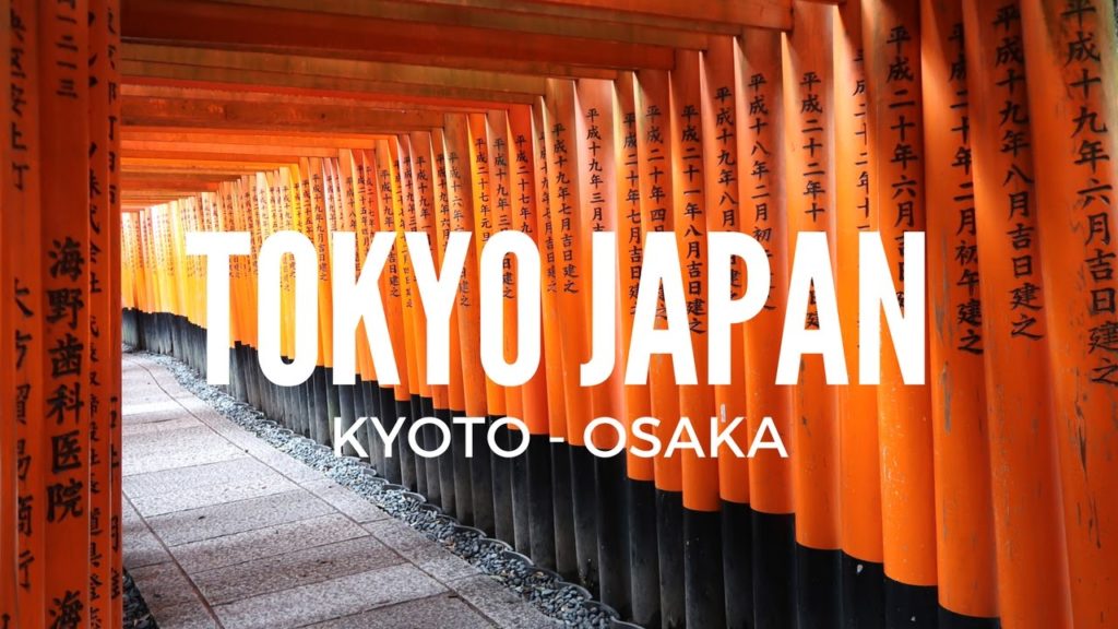 Japan Trip | Tokyo | Kyoto | Osaka | Autumn 16 Japan Trip | Tokyo | Kyoto | Osaka | Autumn 16