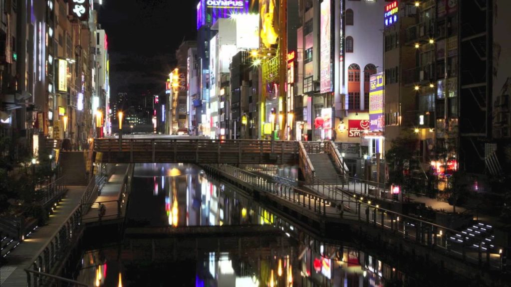 Road Trip Japan Part 2: Osaka Street Life