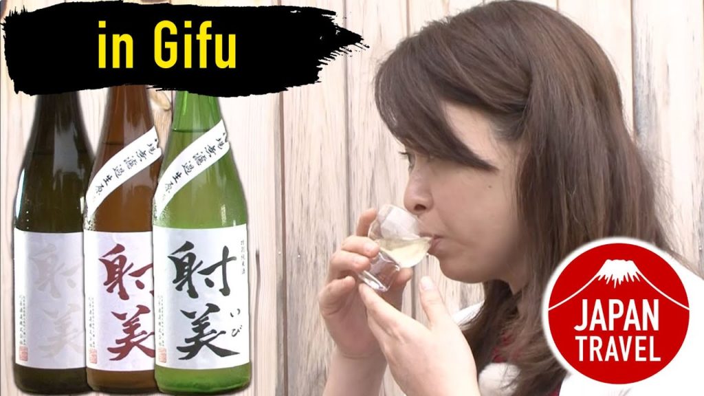 Japan Travel Gifu - SUGIHARU SHUZOU