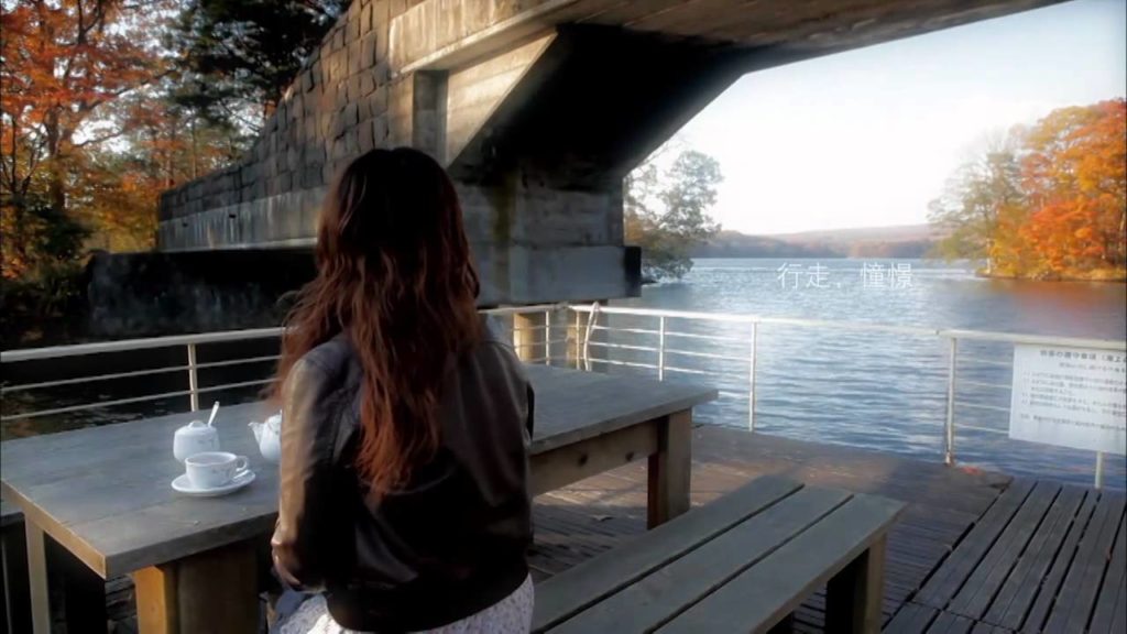 fantastic Hokkaido movie