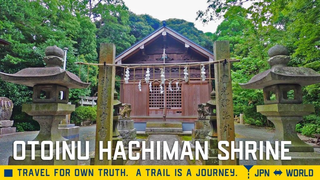 福岡県糟屋郡の乙犬八幡宮まで歩く