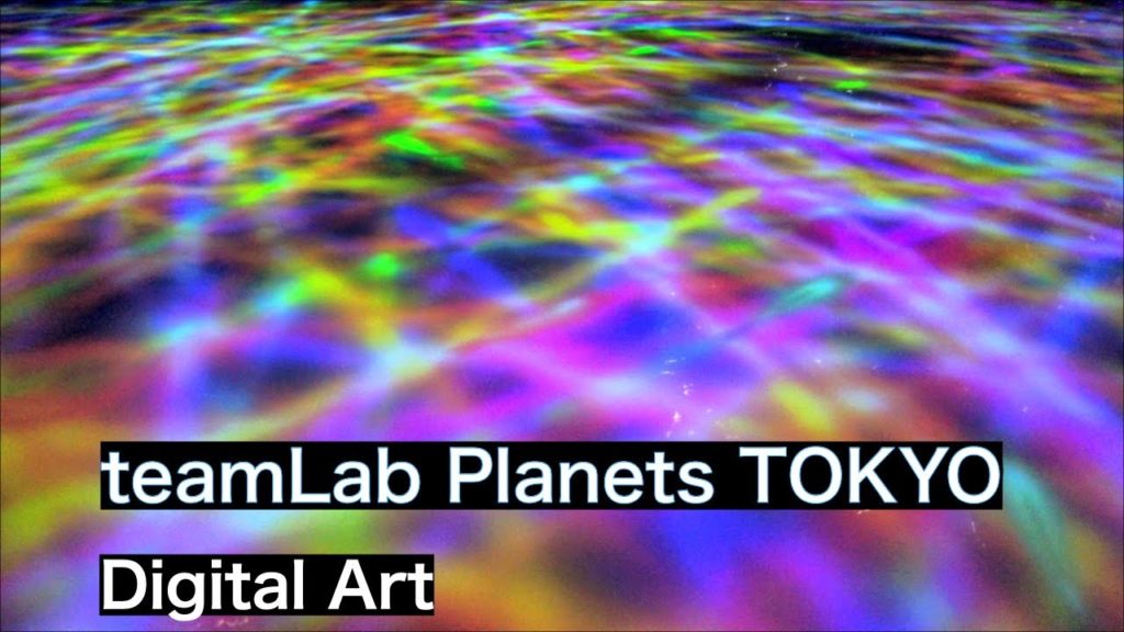 ★JAPAN Travel　「teamLab Planets」チームラボが、東京 豊洲で期間限定開催のデジタルアート展「チームラボプラネッツ」Digital art museum exhibition