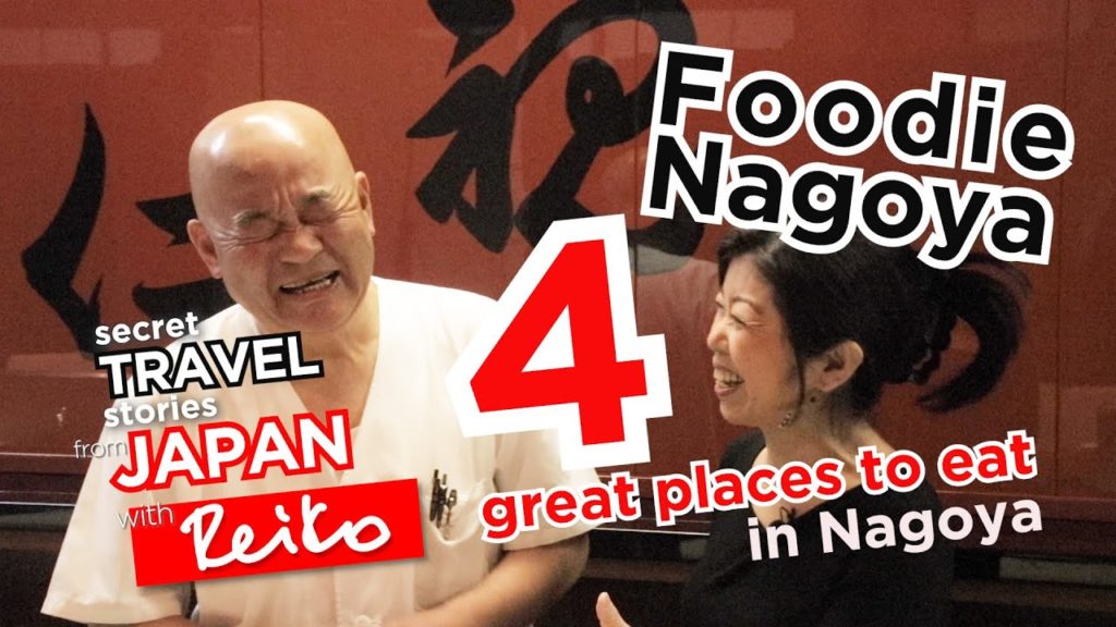 Foodie Nagoya Japan, yakitori, sushi and more!