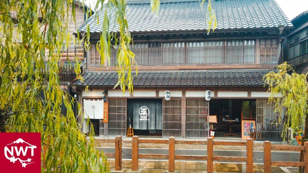 Time Traveling | Sawara Historic Town 4K July, 2020