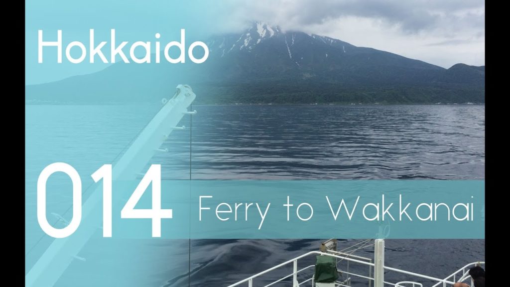Hokkaido[014] Ferry to Wakkanai from Rishiri | 利尻→稚内フェリー 2016/06/20