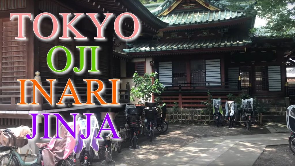 Beautiful Spot in Tokyo "Oji Inari Jinja" in Tokyo Japan [4K] 100 Beautiful Places to Go in Tokyo 39