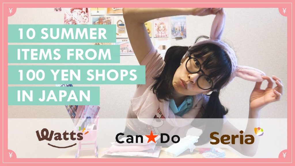 My 10 essential summer items from Japanese 100 yen shops
