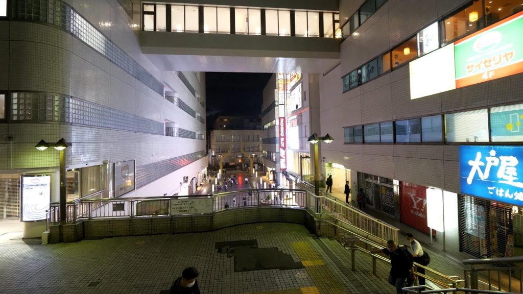 【4K】Night walk around Tsurumi station, Yokohama