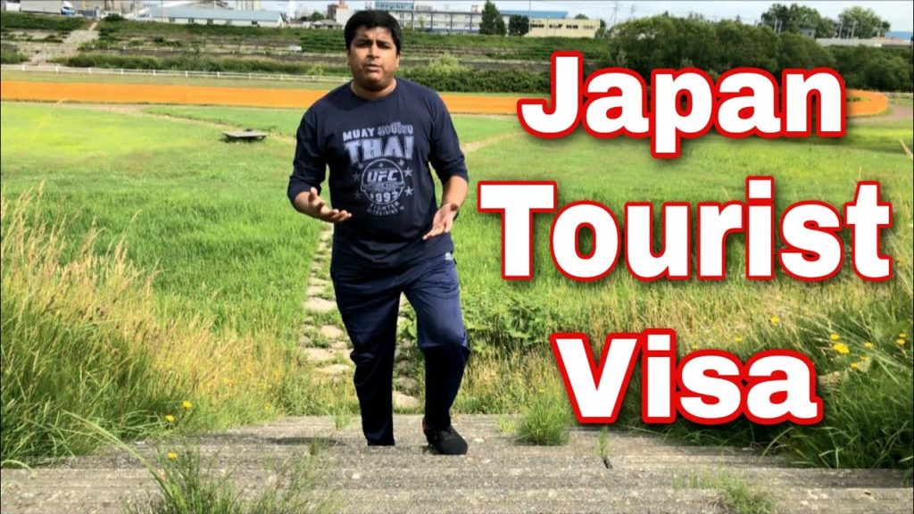 Japan Travel Visa, জাপান ভ্রমণ ভিসা!! Japan Tourist Visa for Bangladeshi | Fahad Rahman Khan Kabir