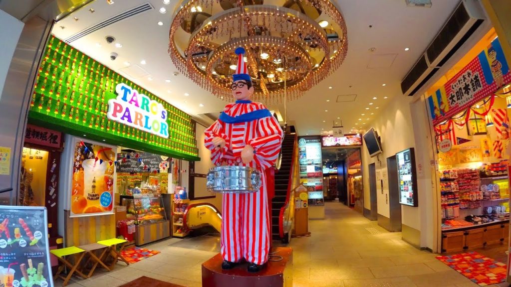 Walking Around Dotonbori Osaka in 4K