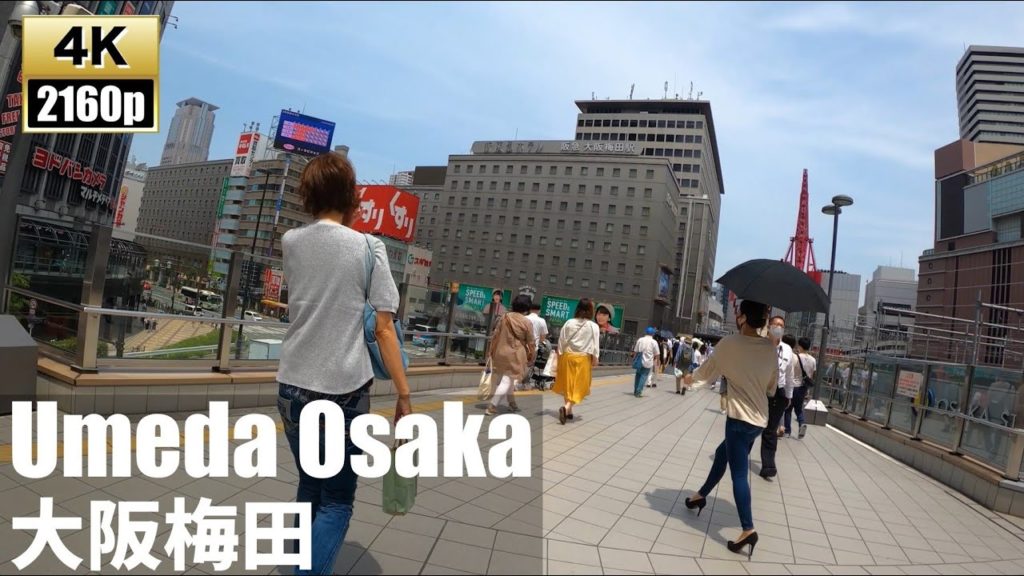 Umeda Osaka's largest downtown area and office district【4K60fps-Japan Travel】2020.7