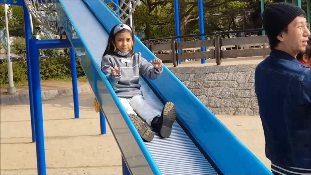 Osaka Castle Park Kids Playground