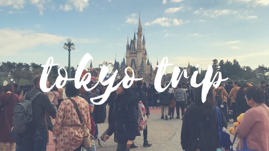 Tokyo Trip - Autumn 2018