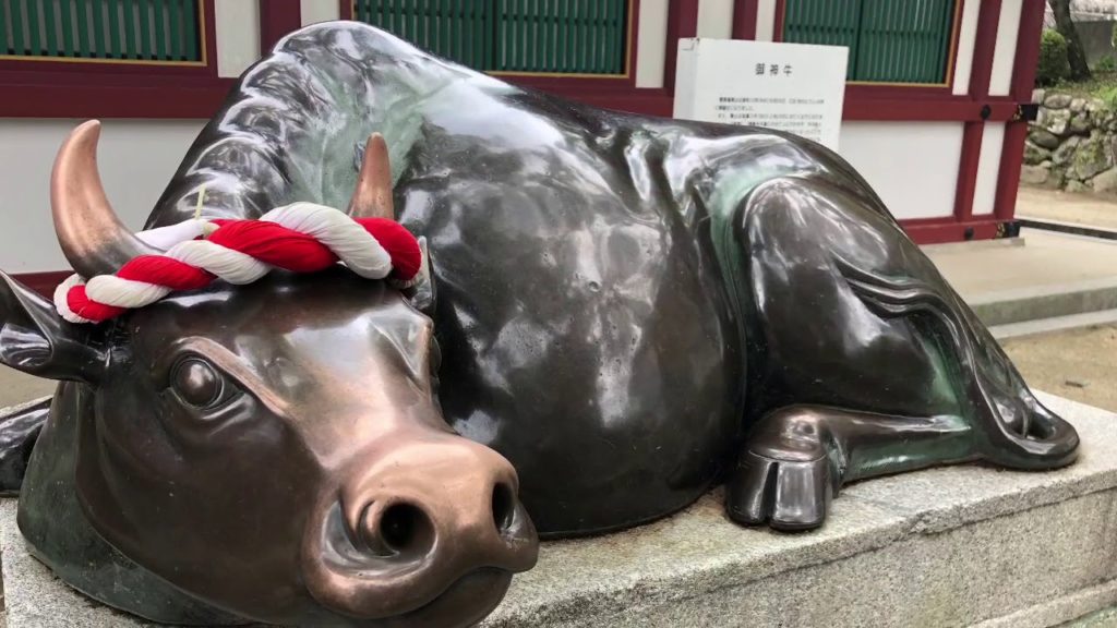 Fukuoka Walks | Dazaifu the No 1 Power Spot in Fukuoka, Japan