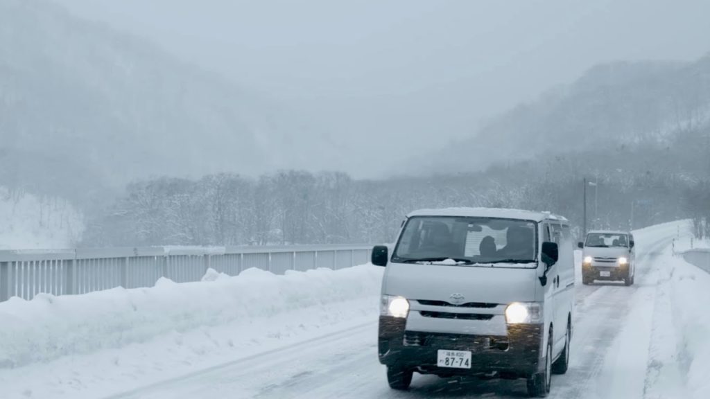 Mint Tours - Tohoku Freeride Tour