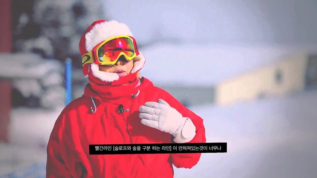 [JAPAN:일본] 아오모리 나쿠아시라카미 리조트 스키 2014 naqua shirakami hotel & resort