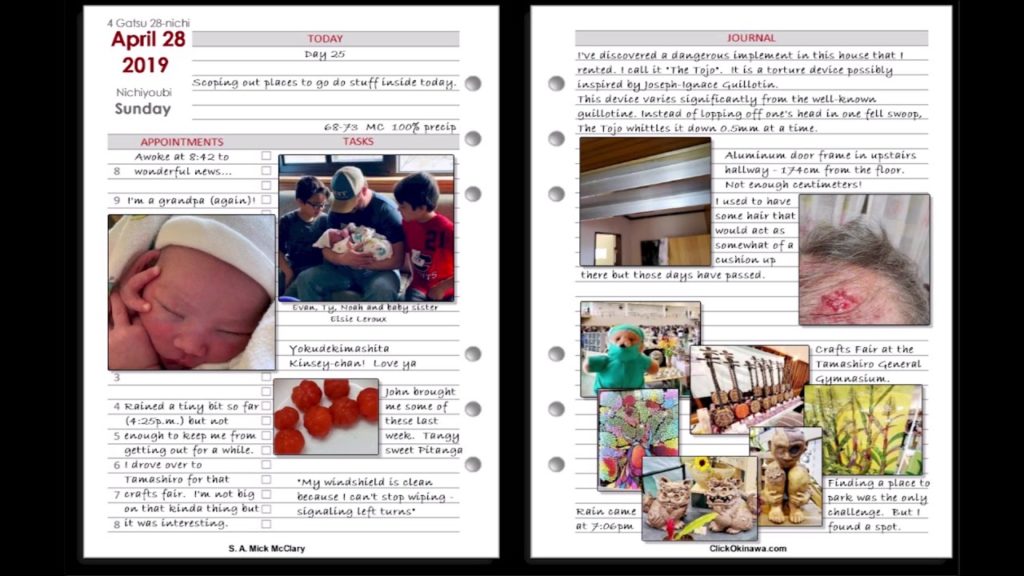 Journal of My 2019 Okinawa "Nanzan" Trip