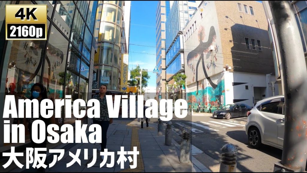 Walking America Village the most vibrant city in  Osaka 【4K60fps-Japan Travel】2020.7 Walking America Village the most vibrant city in  Osaka 【4K60fps-Japan Travel】2020.7