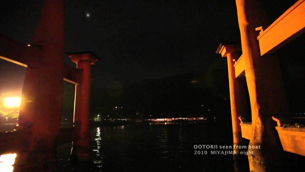 MIYAJIMA OOTORII  seen from boat