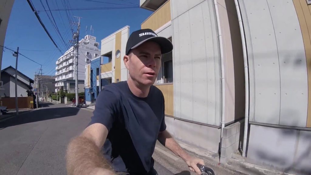 Home Neighbourhood in Nagoya