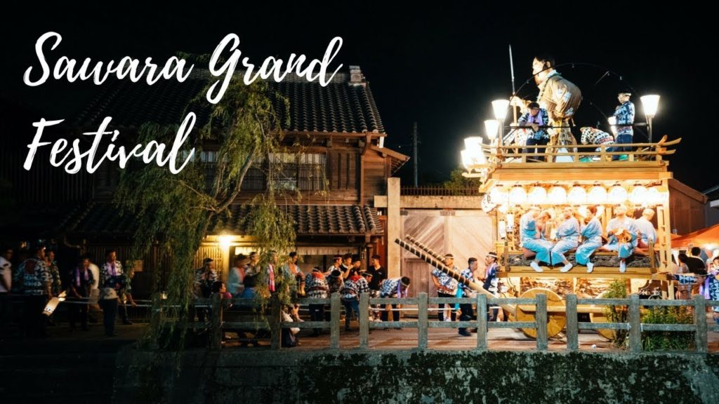 SAWARA GRAND FESTIVAL ◆ 80 Days JAPAN SAWARA GRAND FESTIVAL ◆ 80 Days JAPAN