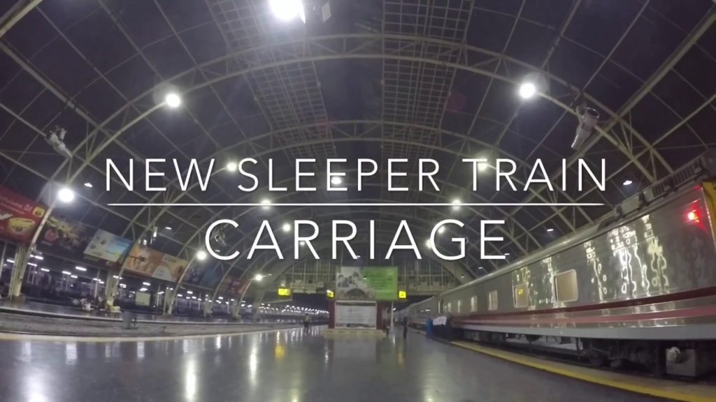 How to travel Thailand: New Sleeper Train (タイの新型寝台車)