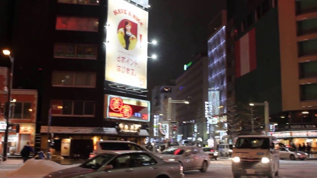 Dazzling Susukino Winter Nightlife in Downtown Sapporo, Hokkaido, Japan Dazzling Susukino Winter Nightlife in Downtown Sapporo, Hokkaido, Japan