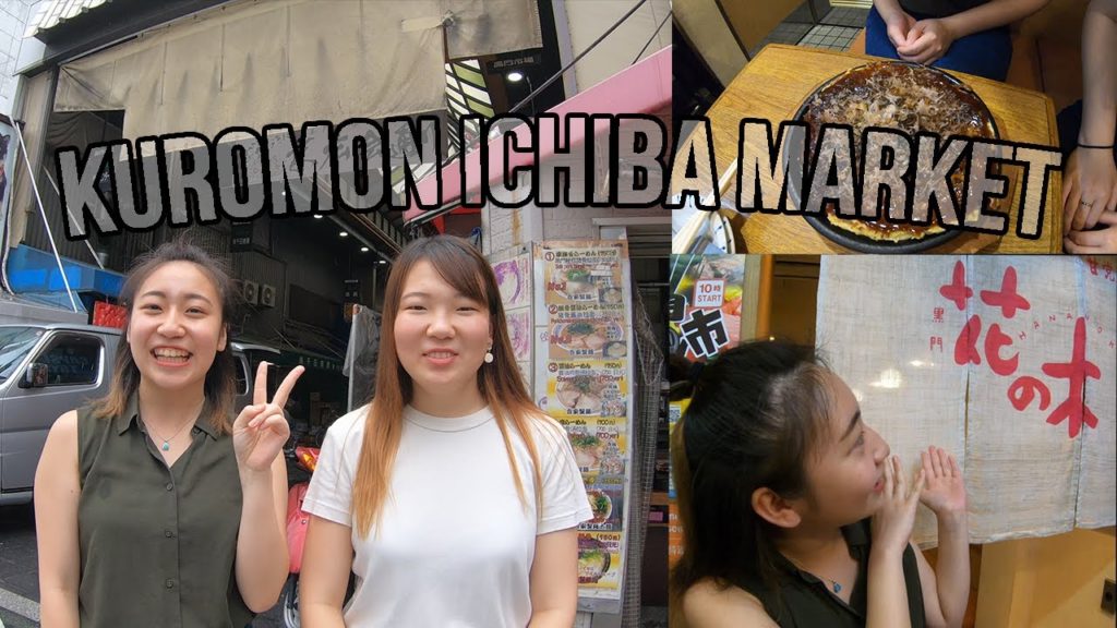 No.004【Eating Tour】Kuromon Ichiba Market in Namba, Osaka