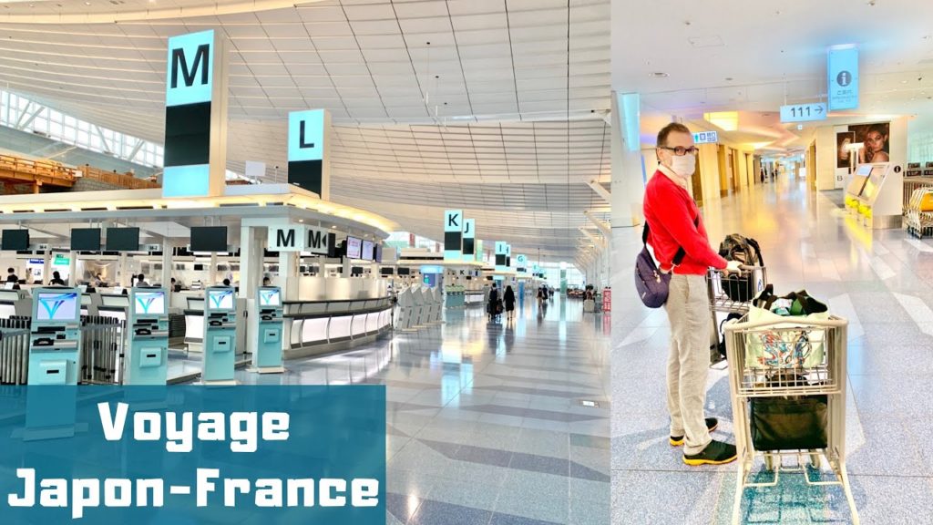 Voyage Japon-France à l’ère du coronavirus : aéroport désert à Tôkyô et conditions de déplacement Voyage Japon-France à l’ère du coronavirus : aéroport désert à Tôkyô et conditions de déplacement