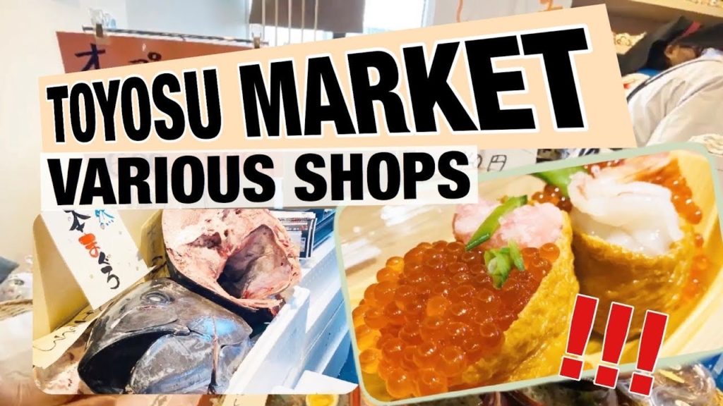 【Appetizing】Tokyo Toyosu Gourmet Tour With The TSUKIJI Fish Market Guide