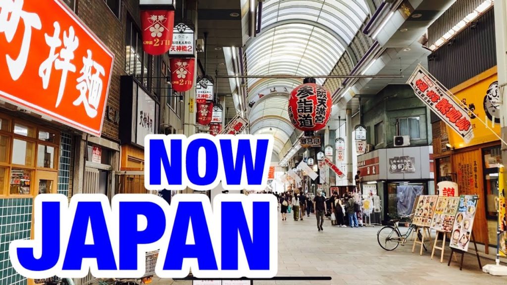 【Let's walk the shopping street!】Saturday、july 2020 「osaka morning 217 JAPAN」 Now OSAKA、virtual trip