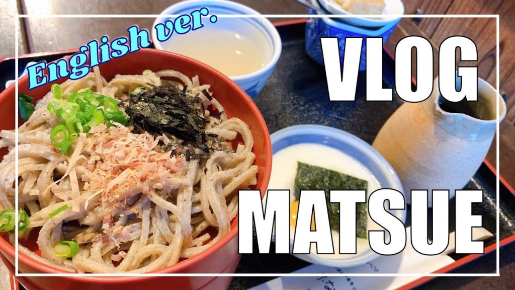 【VLOG】SHIMANE TRAVEL (1st Day)/Japanese food/Lake Shinji/Museum/