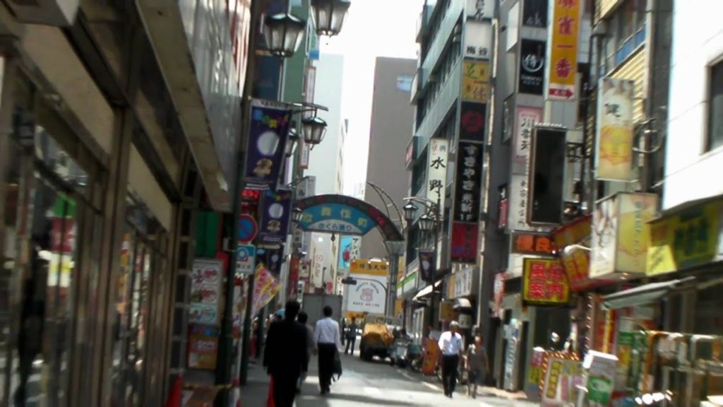 Japan Central Honshu Summer 2010 Vacation HD