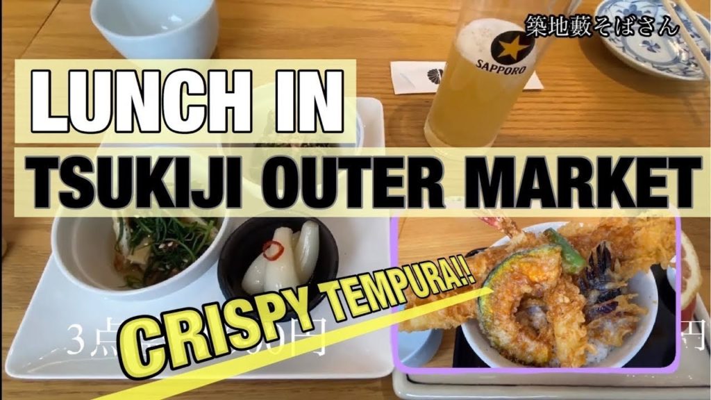 Must-watch: Huge Tempura Bowl and Super Fresh Seafood in Tsukiji Fish Market