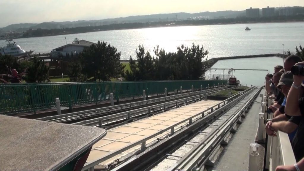 Splashute at Sea Paradise (Yokohama, Japan)