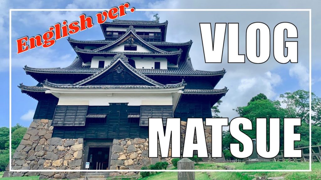 【VLOG】SHIMANE TRAVEL (2nd Day)/Matsue Castle/Samurai/Japanese food/Pleasure boat/ 【VLOG】SHIMANE TRAVEL (2nd Day)/Matsue Castle/Samurai/Japanese food/Pleasure boat/