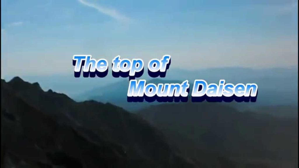 Japan Trip: Mount Daisen's Every Changing Angles! Kakubanzan, Tottori Prefecture, Japan Japan Trip: Mount Daisen's Every Changing Angles! Kakubanzan, Tottori Prefecture, Japan