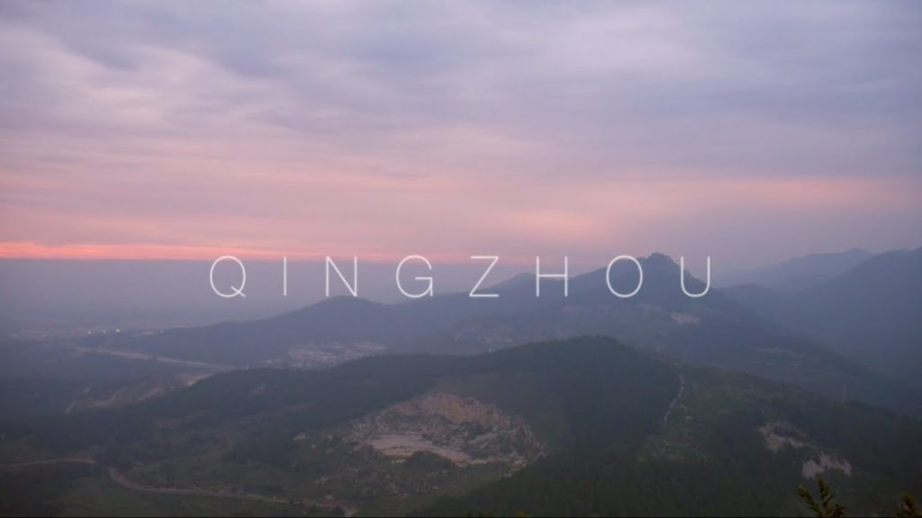 qingzhou | yale building bridges