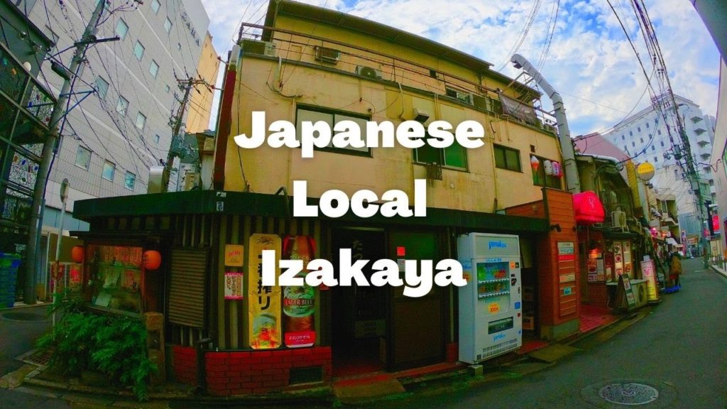 Daily life in Kyoto – Japanese Local Izakaya/Japan/京都へべれけ居酒屋巡り Daily life in Kyoto - Japanese Local Izakaya/Japan/京都へべれけ居酒屋巡り