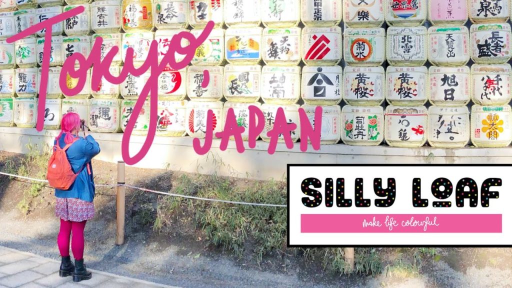 Tokyo, Japan - Travel Diary of Shrines, Sushi and Gaming in the Colourful City