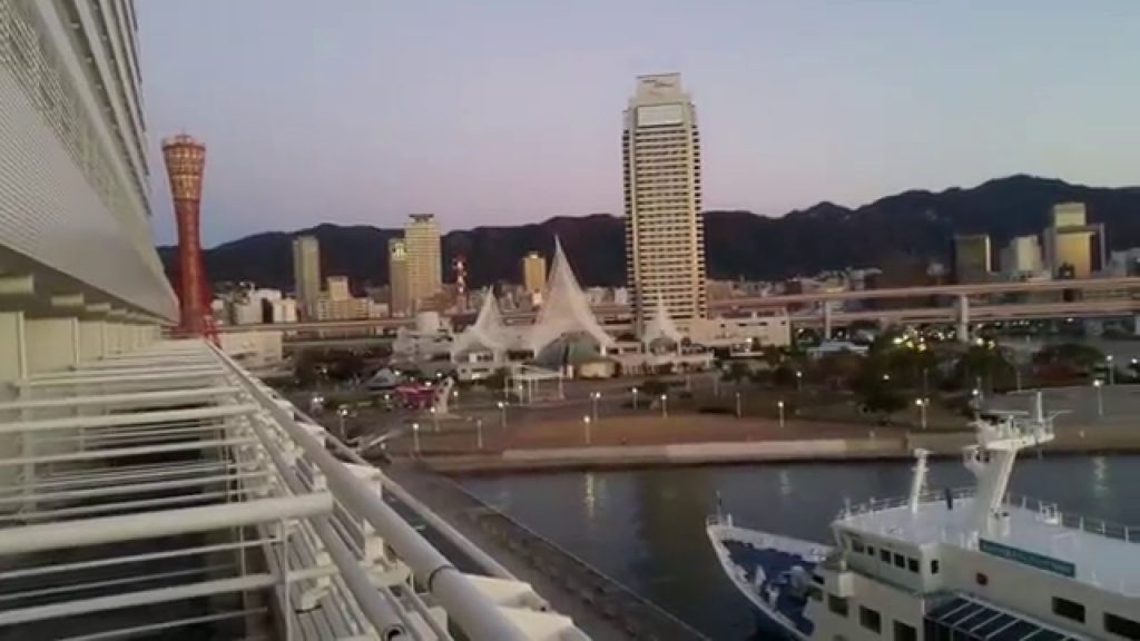 ZPG Network Goes to Kobe!