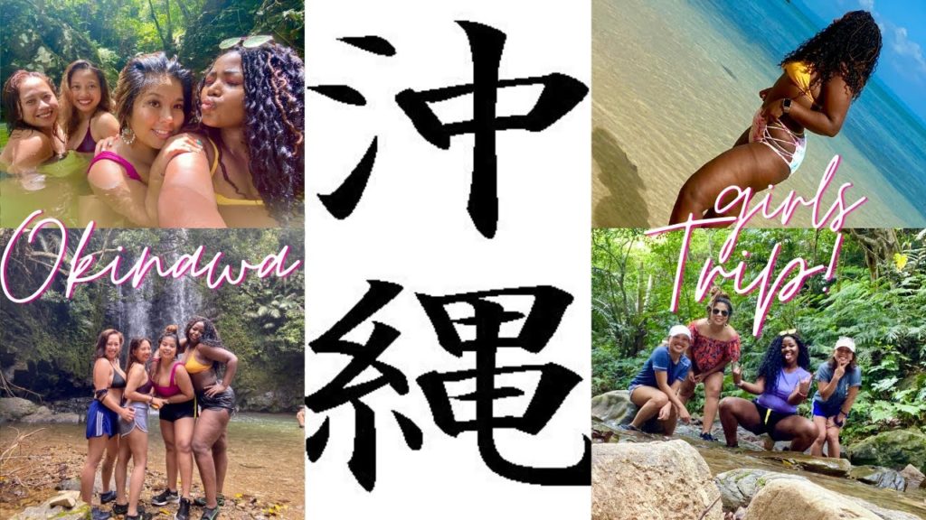OKINAWA GIRLS TRIP PART 1 | HIKING | ZIP LINING | I CAN'T BELIEVE I DID THIS!