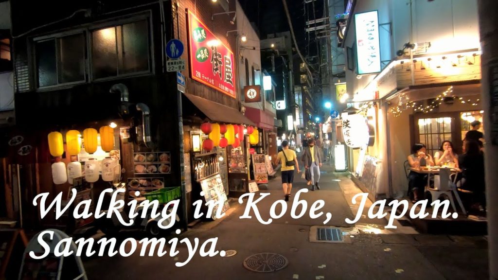 Walking in Kobe, Japan. Sannomiya.