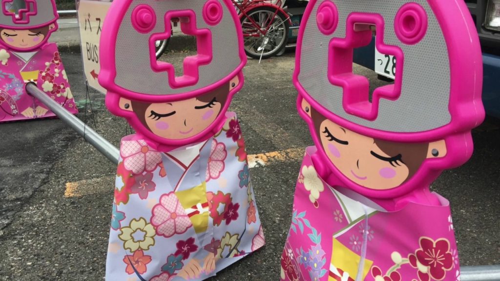 10 days in Japan with Kai Baby