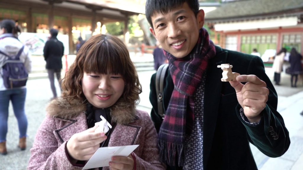 Touch the spirit of Japan 3 "Nara"